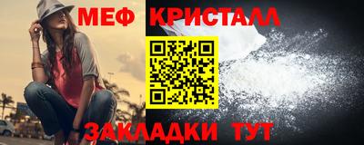 кокаин VHQ Бузулук