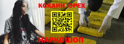 гидропоника Бугуруслан