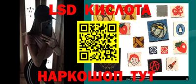 гидропоника Бугуруслан