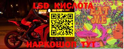 герыч Будённовск