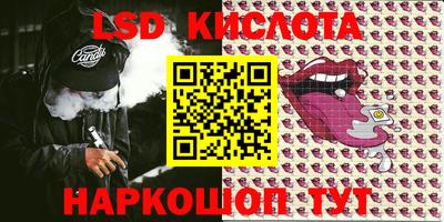 гидропоника Бугуруслан