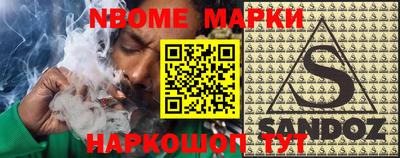 гидропоника Бугуруслан