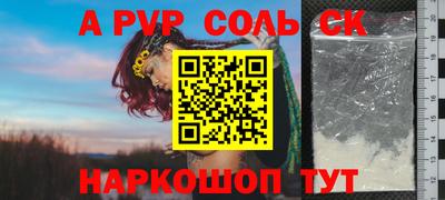скорость Ирбит