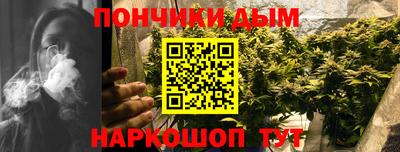 кокаин VHQ Бузулук