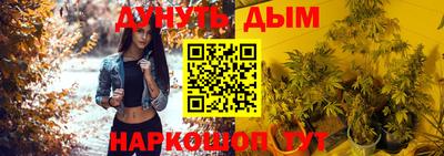 герыч Будённовск