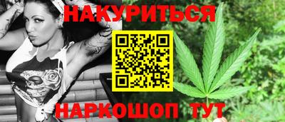 гидропоника Бугуруслан