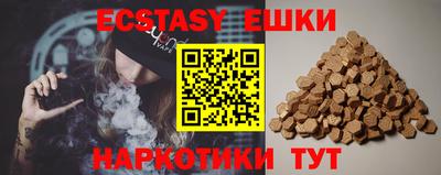 гидропоника Бугуруслан
