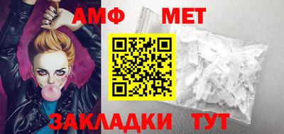 кокаин VHQ Бузулук