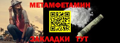 кокаин VHQ Бузулук