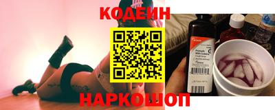 кокаин VHQ Бузулук