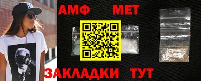 кокаин VHQ Бузулук