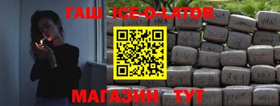 гидропоника Бугуруслан