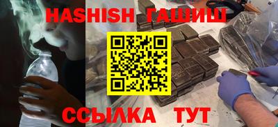 гидропоника Бугуруслан