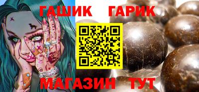 гидропоника Бугуруслан